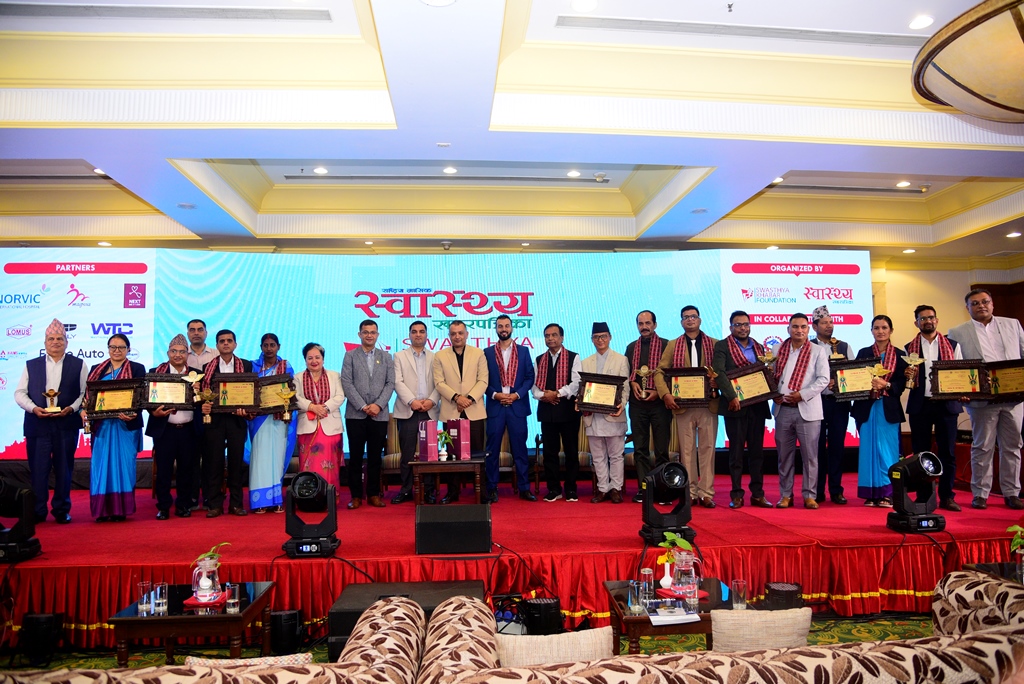 health award 2082 (33).JPG
